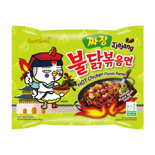 Samyang Buldak Jjajang Korean Black Bean Sauce Ramen 140 Gr