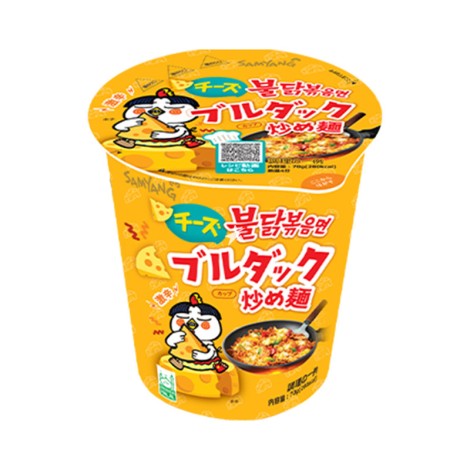 Samyang Buldak Noodle Cheese 70 Gr