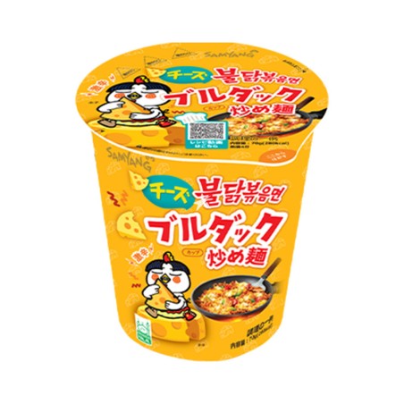 Samyang Buldak Noodle Cheese 70 Gr