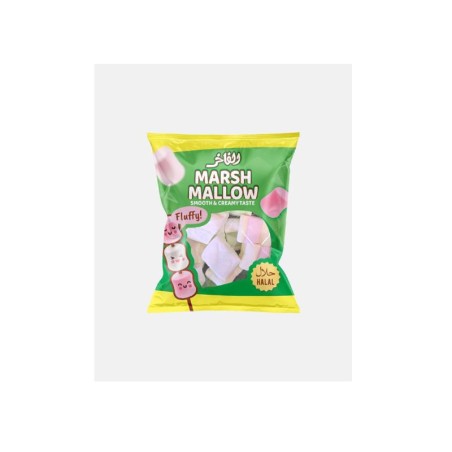 Alkhier Marshmallow Halal 65 Gr