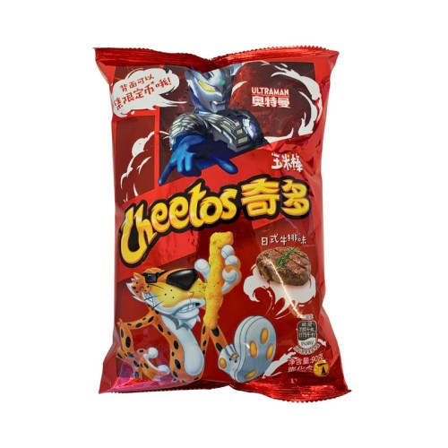 Cheetos Asia Japanese Steak Flavour 90 Gr