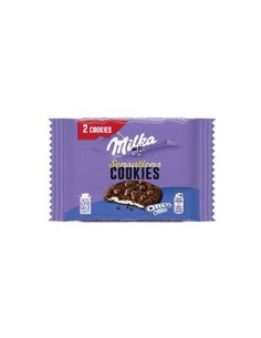 Milka Sens