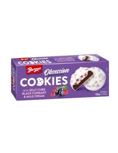 Bergen Cookies Jelly Cube Black Currant & Milk Cream
